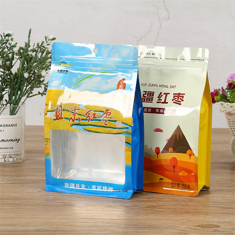 Bozita Kitten Grain Free Chicken