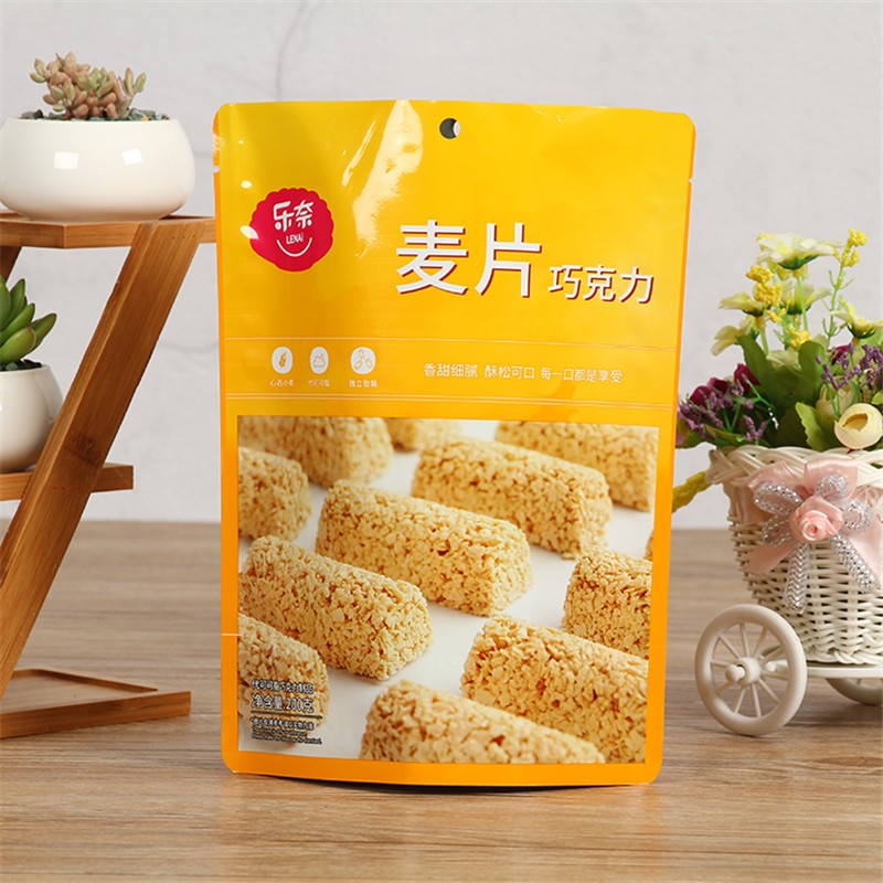 Bozita Kitten Grain Free Chicken