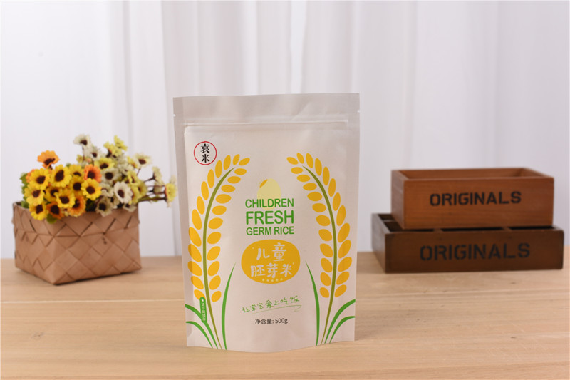 Bozita Kitten Grain Free Chicken