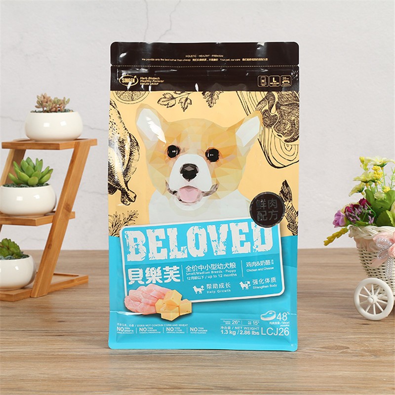 Bozita Kitten Grain Free Chicken