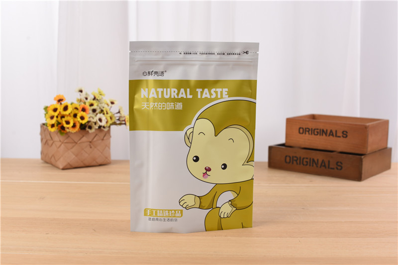 Bozita Kitten Grain Free Chicken