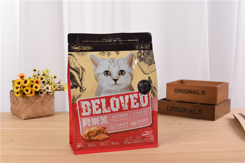 Bozita Kitten Grain Free Chicken