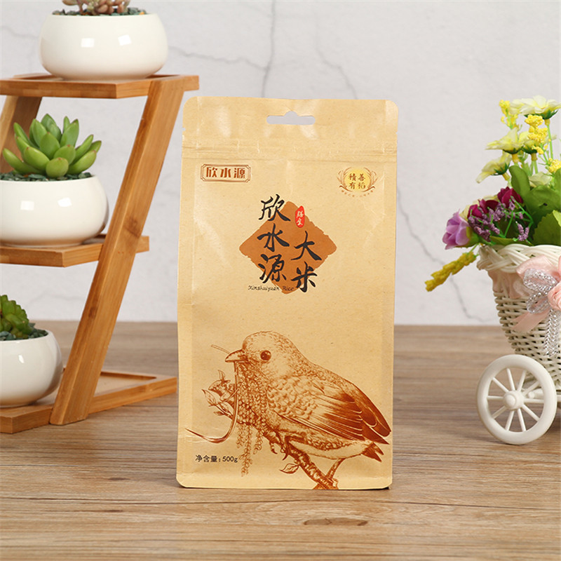 Bozita Kitten Grain Free Chicken