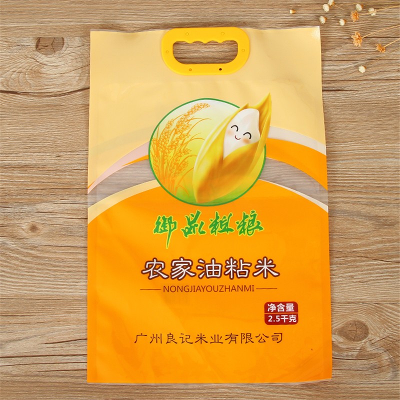 Bozita Kitten Grain Free Chicken