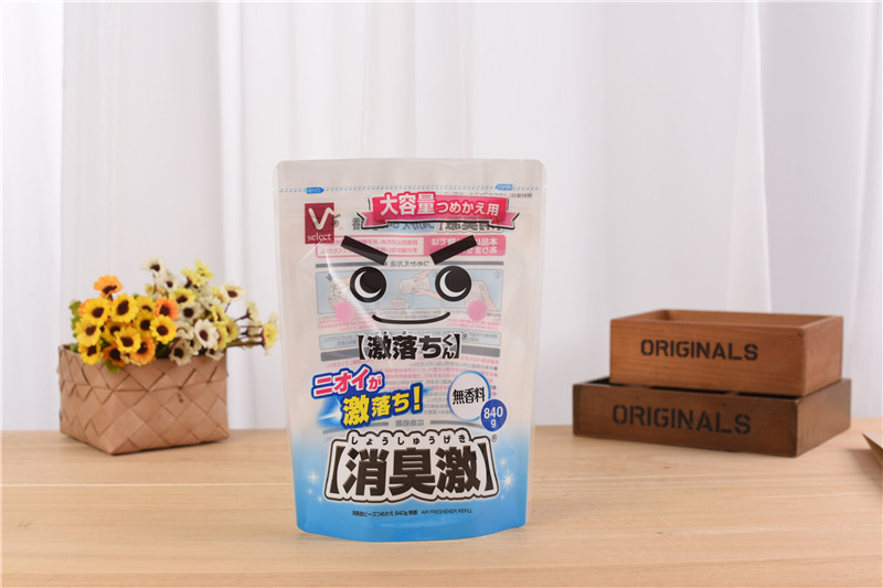 Bozita Kitten Grain Free Chicken