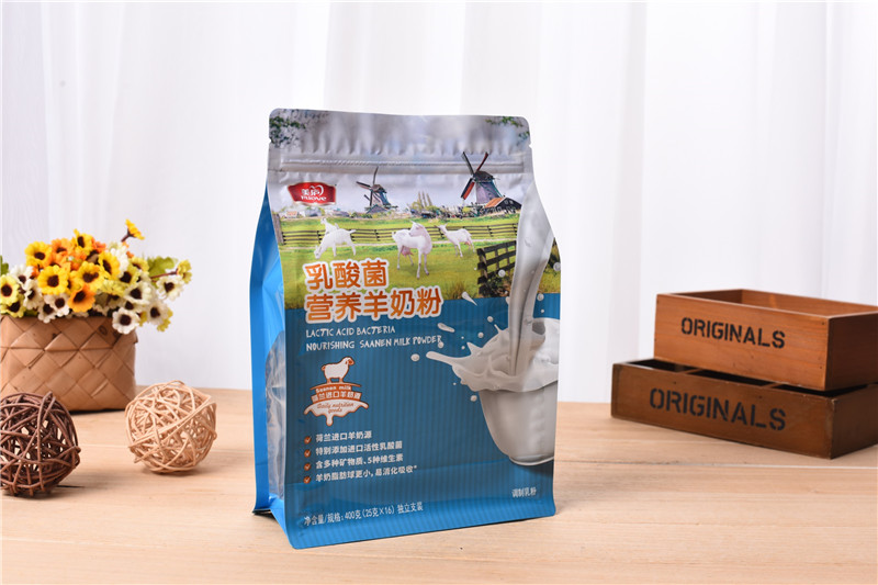 Bozita Kitten Grain Free Chicken