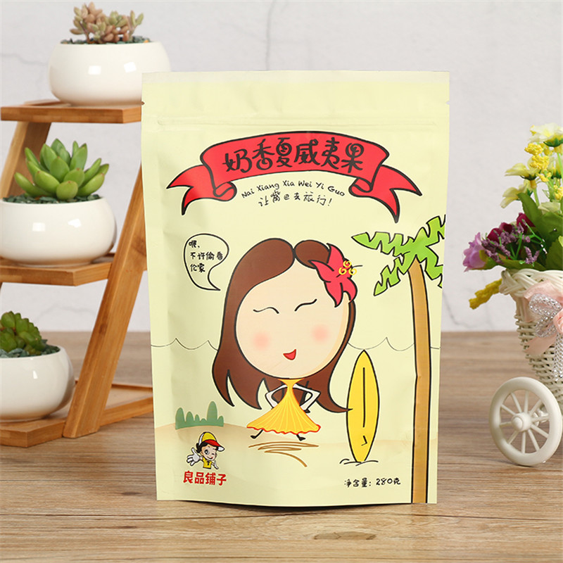 Bozita Kitten Grain Free Chicken