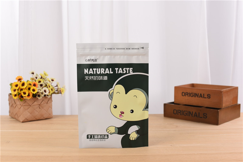 Bozita Kitten Grain Free Chicken