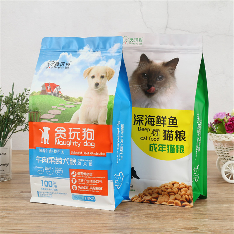 Bozita Kitten Grain Free Chicken